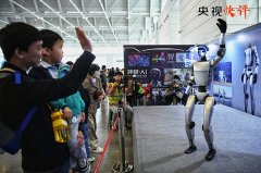 全面推进人工智能科技立异展和赋能使用