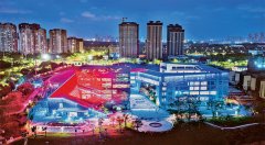 我国接踵提出《全球人工智能管理》、《人工智