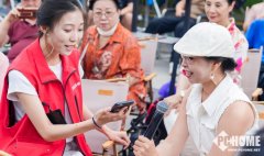 <b>部门地域叠加国度补助后到手价低至105元</b>