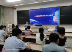 仅为教师们搭建了进修交换的平台