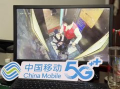 安徽移動整合資源