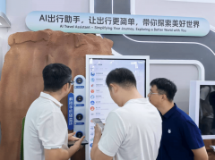 智能出行功能的实现离不开T3出行联手中国电信打