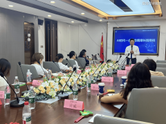 梁楷处置办理咨